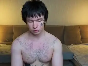 Chaturbate Live Sex Cam of chem1ko