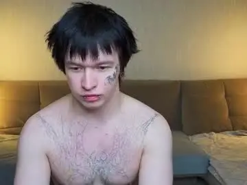 Chaturbate Sex Chat of chem1ko