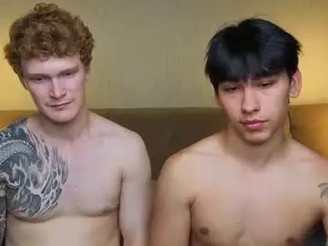 Chaturbate Sex Chat of chem1ko
