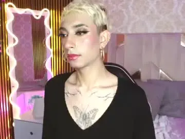 Chaturbate Watch Live Sex Cams of cyrus_tay