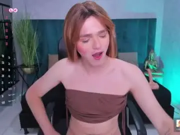 Chaturbate Sex Chat of ivannarosse