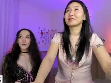 Chaturbate Private Sex Chat of itacemasu