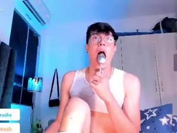 Chaturbate Best Webcam of adrianrushx