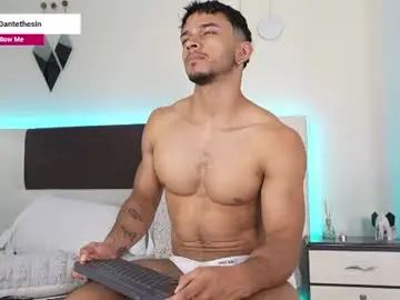 Chaturbate Private Sex Chat of danteestone