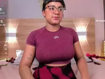 Chaturbate Private Sex Chat of domiiniquex