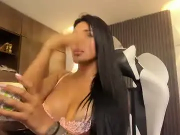 Chaturbate Adult Webcams of celeste_pervert