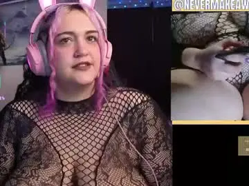 Chaturbate Adult Video Chat of nevermakeawish