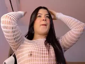 Chaturbate Adult Webcam of goddess_ariluz