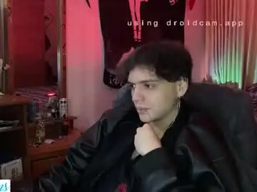 Chaturbate Adult Webcam of skarvian