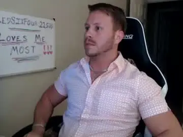 Chaturbate Private Sex Chat of player2pawns