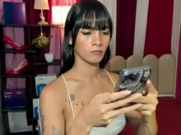 Chaturbate Adult Webcam of latina_asian
