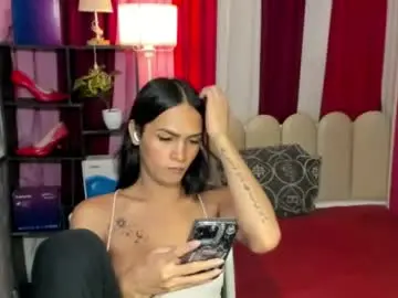 Chaturbate Sex Chat of latina_asian