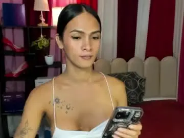 Chaturbate Free Live Porn of latina_asian