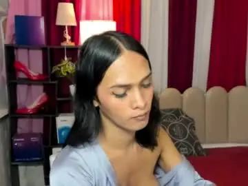 Chaturbate Adult Video Chat of latina_asian