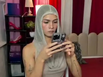 Chaturbate Private Sex Chat of latina_asian