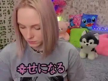 Chaturbate Live Sex Cam of gina_lovelyy