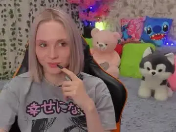 Chaturbate Adult Webcam of gina_lovelyy