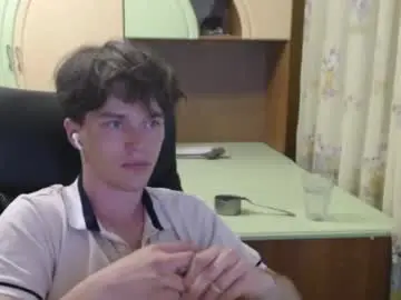 Chaturbate Sex Chat of arthur__king