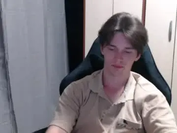 Chaturbate Nude Webcam of arthur__king