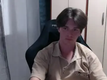 Chaturbate Live Sex of arthur__king
