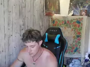 Chaturbate Live Sex of frenchhornybibs