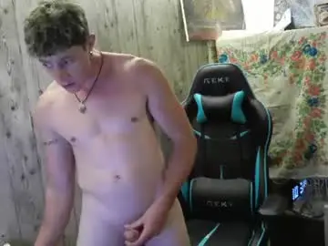 Chaturbate Free Live Porn of frenchhornybibs