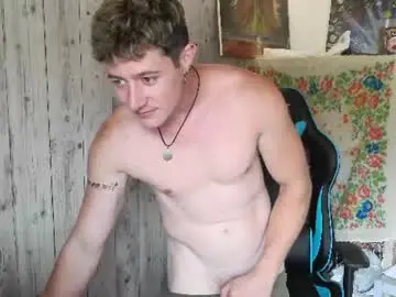 Chaturbate Nude Webcam of frenchhornybibs