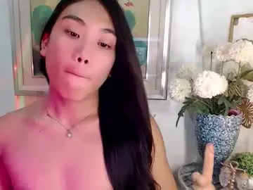 Chaturbate Watch Live Sex Cams of asian_alliyah