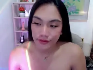 Chaturbate Adult Webcam of asian_alliyah