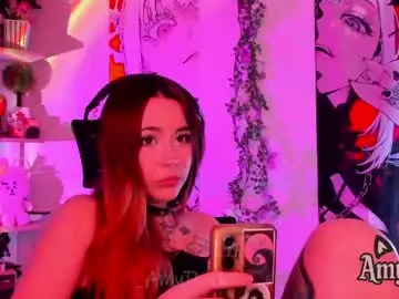 Chaturbate Live Sex Cam of amydark