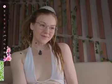 Chaturbate Private Sex Chat of lyra_thenymph