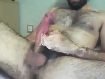 Chaturbate Nude Webcam of suckxxy