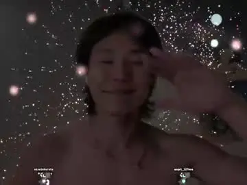Chaturbate Live Sex Cam of chan_pak
