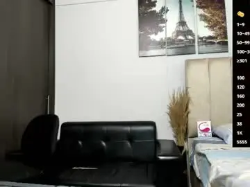 Chaturbate Adult Webcam of roccoblack02