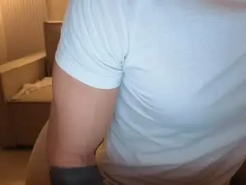Chaturbate Sex Chat of dirtyprettyboi