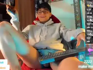 Chaturbate Nude Webcam of mar_alexis