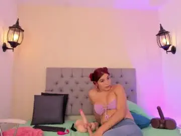 Chaturbate Best Webcam of maite_smith69