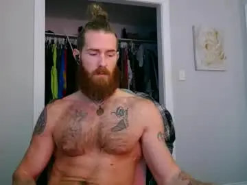 Chaturbate Best Webcam of daddyafterdark1
