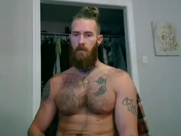 Chaturbate Free Porn Cam of daddyafterdark1