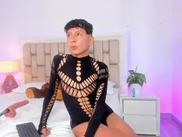 Chaturbate Best Webcam of nicocute_