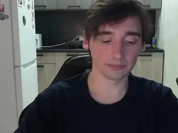 Chaturbate Adult Webcams of baxterss