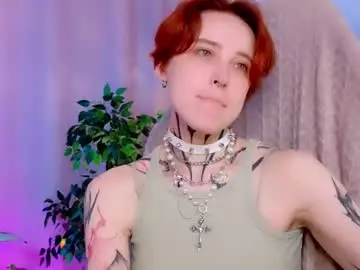 Chaturbate Adult Webcams of vixen_noir