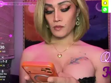 Chaturbate Sex Chat of alluring_gemini