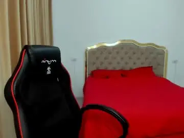 Chaturbate Adult Video Chat of javicute4u