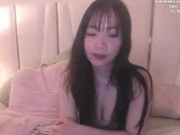Chaturbate Private Sex Chat of clara_chan