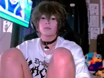 Chaturbate Adult Webcams of thebluesky_18