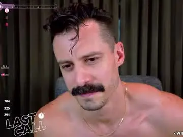 Chaturbate Best Webcam of willyumx