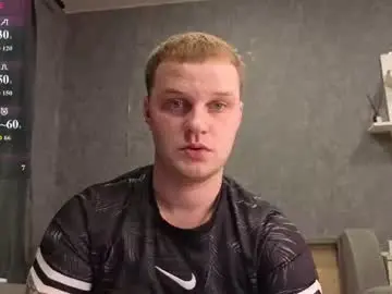 Chaturbate Sex Chat of hey_chrisss