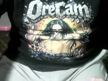 Chaturbate Adult Webcams of ore_cam