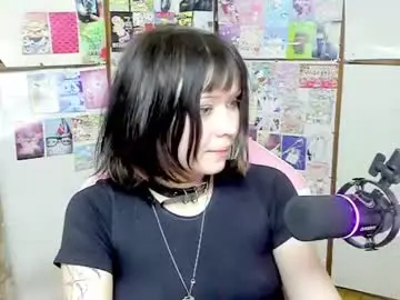 Chaturbate Private Sex Chat of honeycelestia